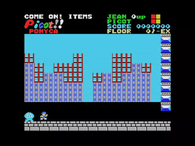 Image n° 1 - titles : Come On! Picot